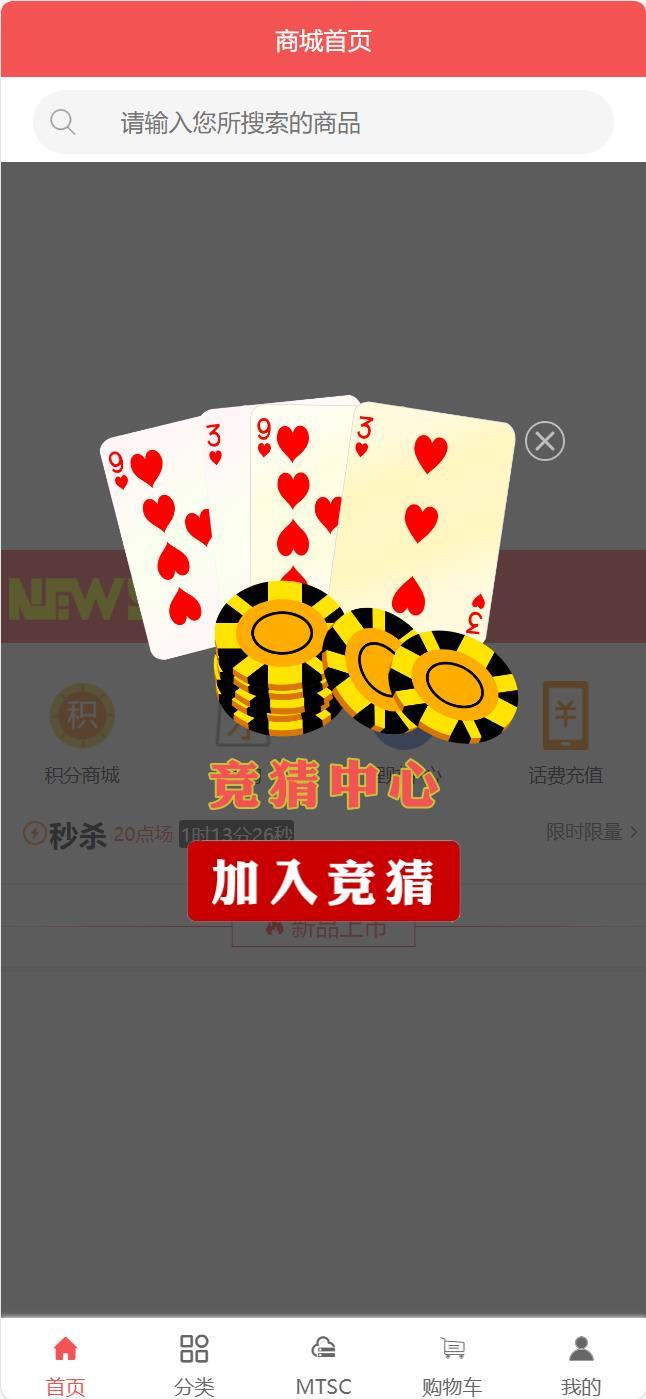 0015454001733316471tp1.jpg