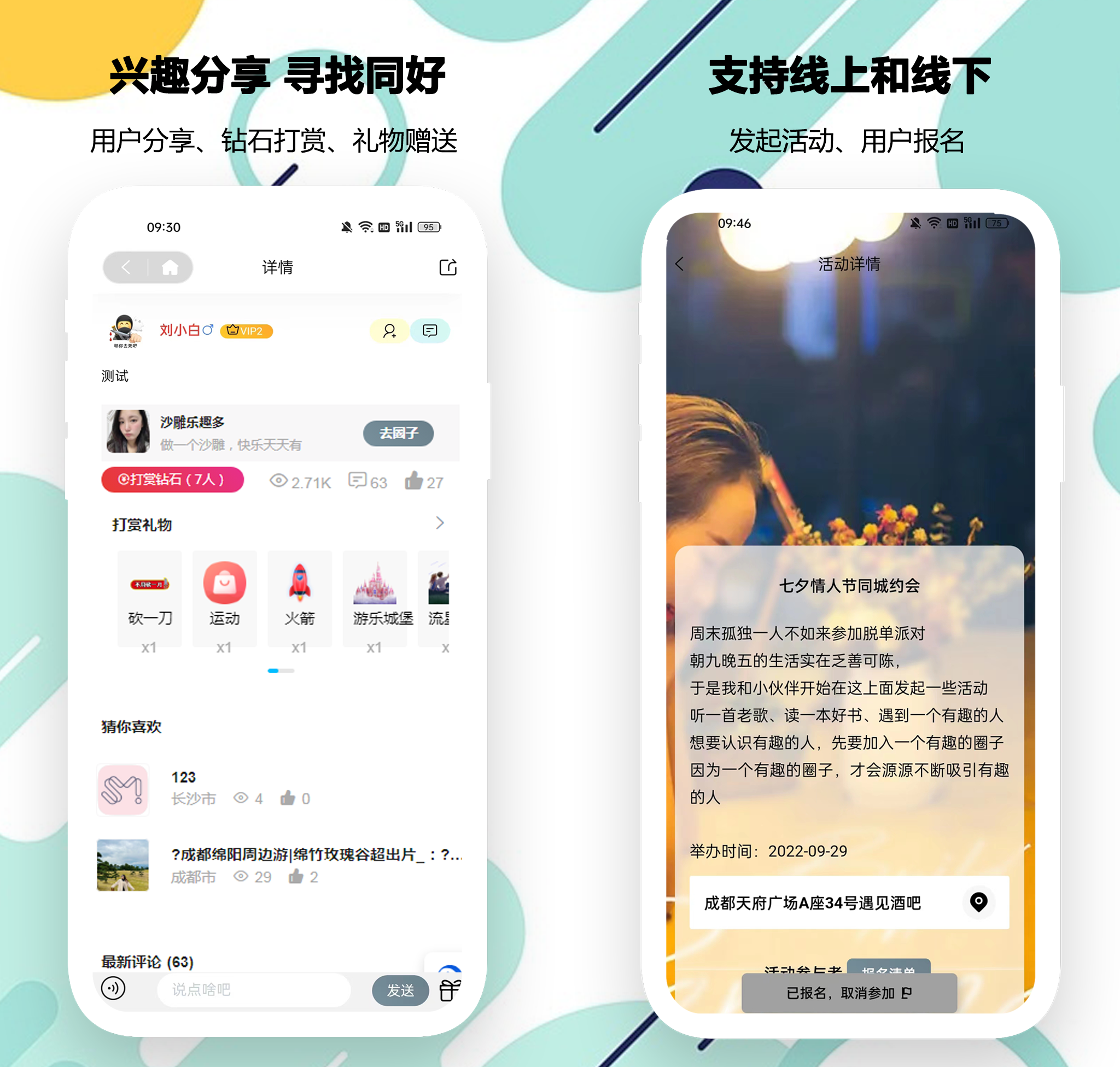 双开2.png