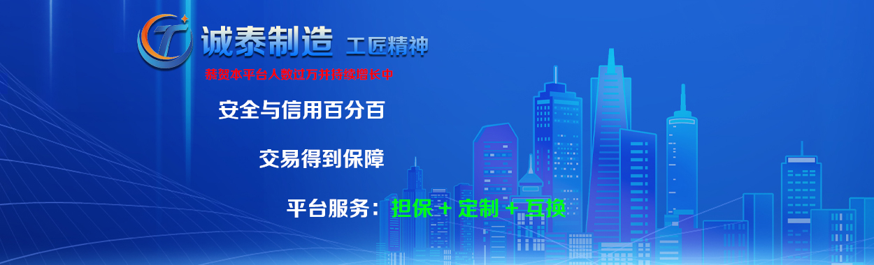 商品列表页横幅-1250*?