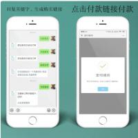 柒微自动发卡系统开源版