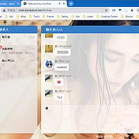CRMChat网页客服系统源码，支持H5网页接入Swoole4+Tp6+Redis+Vue+Mysql