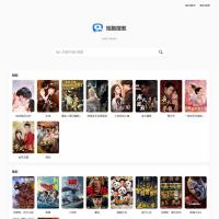 热门短剧搜索网站+内置1.2万条短视频数据+无授权