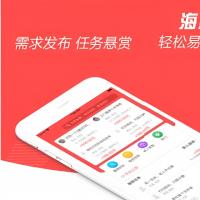 接单赚佣金app开发试玩任务悬赏H5游戏视频点赞任务管理分销体系拉新众人帮系统源码